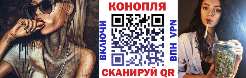 Все наркотики Заинск СК  ГАШИШ  АМФЕТАМИН  Марихуана 