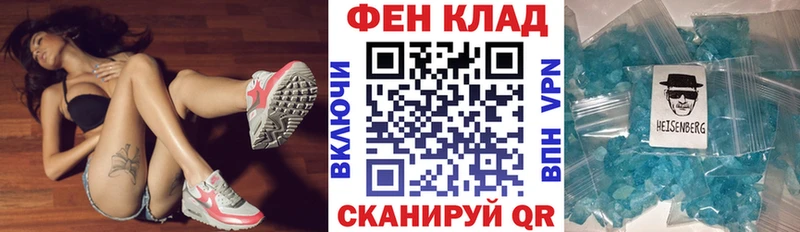 Amphetamine 97%  Заинск 