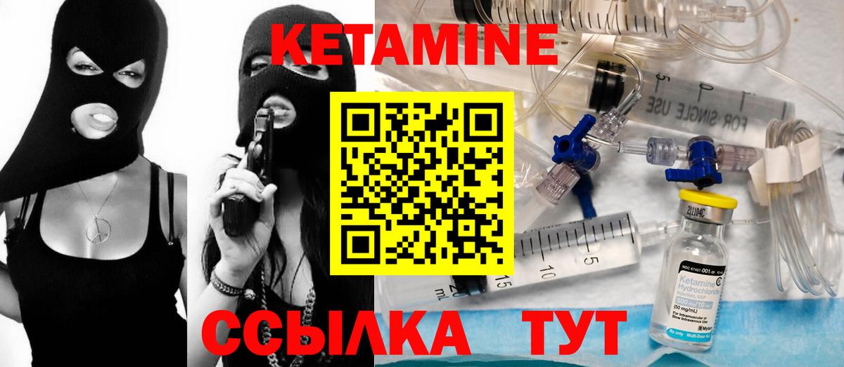 Каннабис Заинск