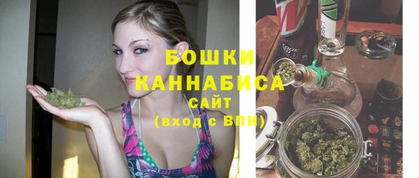 синтетический гашиш Нязепетровск