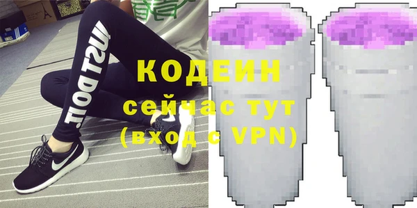 mdpv Горняк