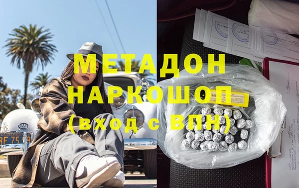 ешки Новозыбков