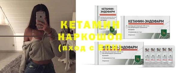 синтетический гашиш Нязепетровск