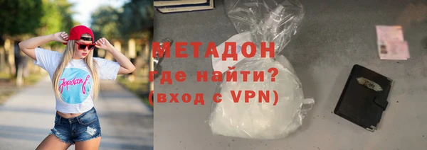 альфа пвп VHQ Верхний Тагил