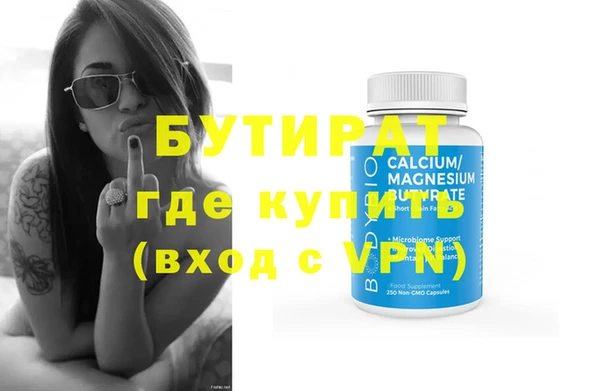 COCAINE Тында