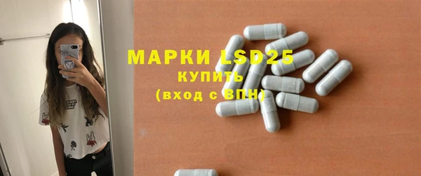 mdpv Горняк