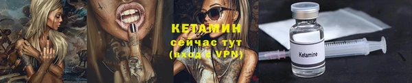 синтетический гашиш Нязепетровск
