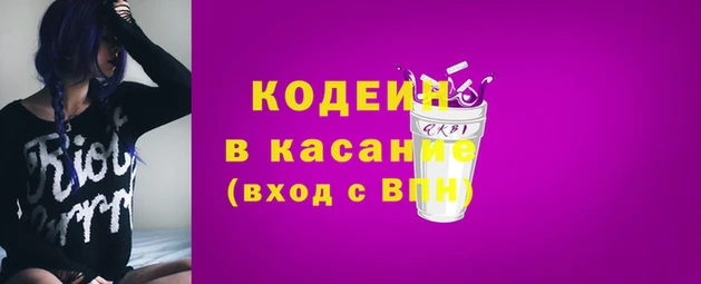ешки Новозыбков