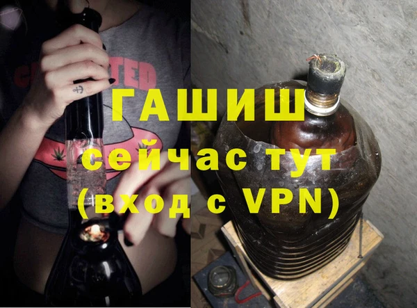 ГАЛЛЮЦИНОГЕННЫЕ ГРИБЫ Няндома
