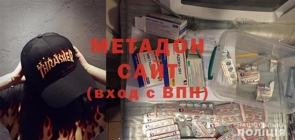 ГАЛЛЮЦИНОГЕННЫЕ ГРИБЫ Няндома