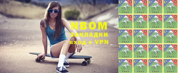 альфа пвп VHQ Верхний Тагил