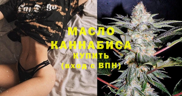 синтетический гашиш Нязепетровск