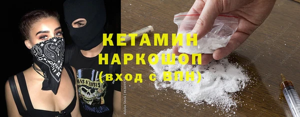 ГАЛЛЮЦИНОГЕННЫЕ ГРИБЫ Няндома