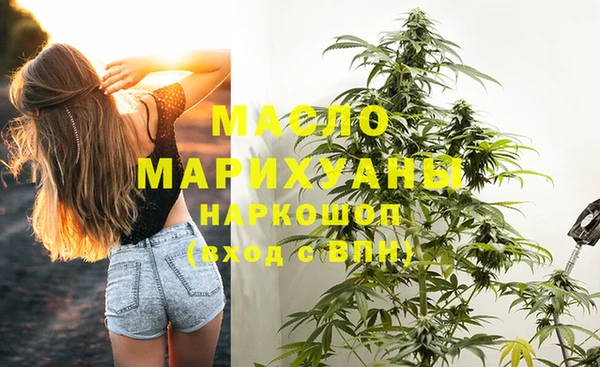 скорость Кукмор