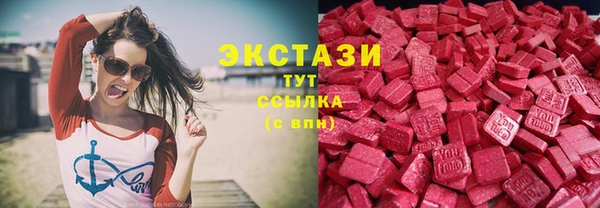 ГАЛЛЮЦИНОГЕННЫЕ ГРИБЫ Няндома