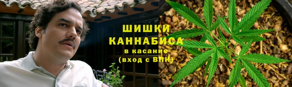 МДМА Кулебаки