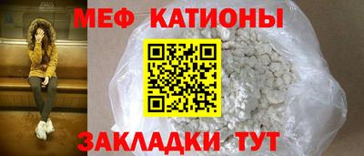 не бодяженный Кинель