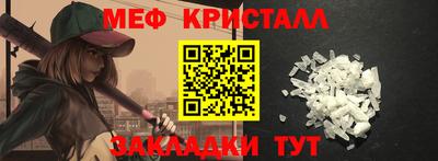 не бодяженный Кинель