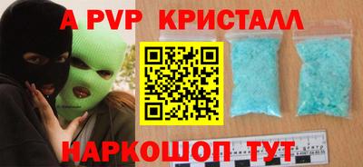 не бодяженный Кинель