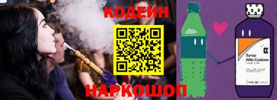 а пвп мука Кимры