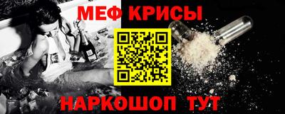 шишки Кингисепп