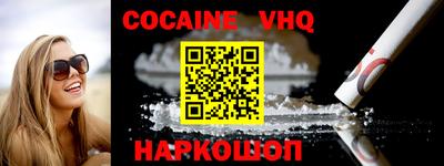 не бодяженный Кинель
