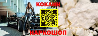 шишки Кингисепп