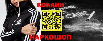 а пвп мука Кимры