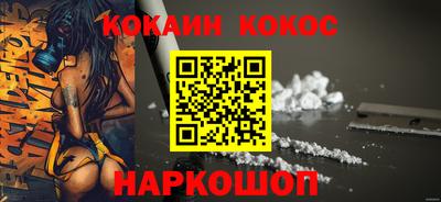 не бодяженный Кинель