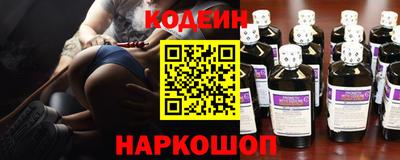 а пвп мука Кимры