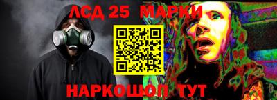 а пвп мука Кимры