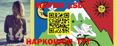 не бодяженный Кинель