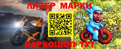 а пвп мука Кимры