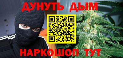 а пвп мука Кимры
