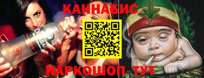 а пвп мука Кимры