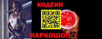 а пвп мука Кимры