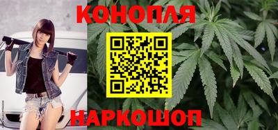 а пвп мука Кимры