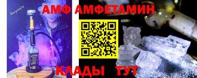 шишки Кингисепп