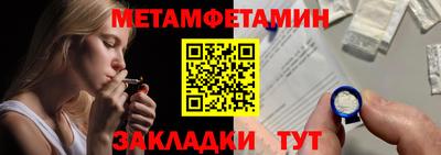 а пвп мука Кимры