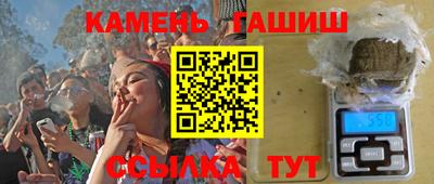 а пвп мука Кимры