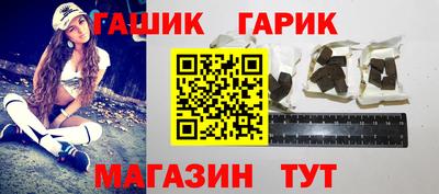 не бодяженный Кинель