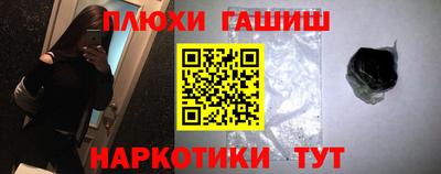 кокаин премиум Азнакаево