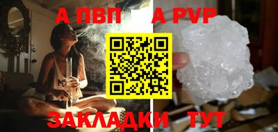 не бодяженный Кинель