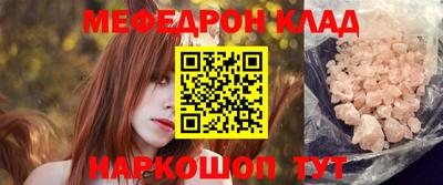не бодяженный Кинель