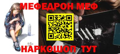 шишки Кингисепп