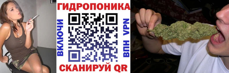 МАРИХУАНА THC 21% Заинск
