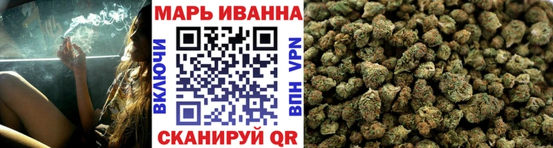 Каннабис гибрид  гидра как войти  Заинск 